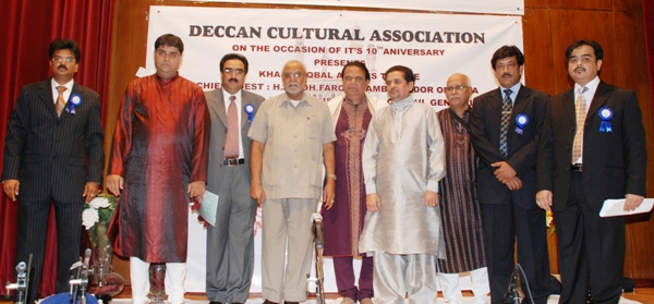 deccan-cultural-association.jpg