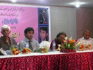 dr_baland_iqbal_with_mohtram_sahr_ansari-taj_haider_and_tahir_naqui_sahib.jpg