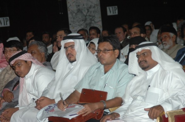 jeddah-conference10.jpg