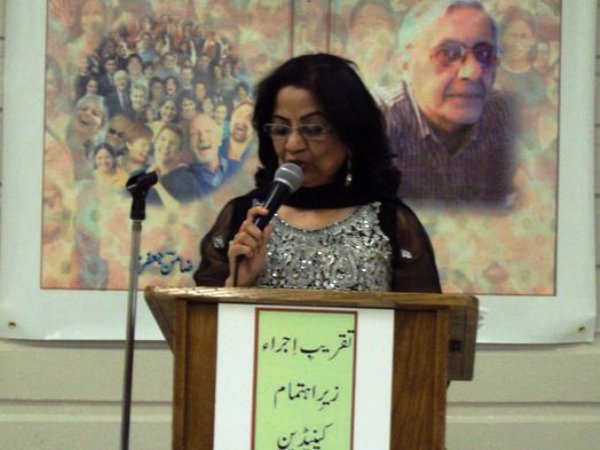 nasrinsyed-speech.jpg