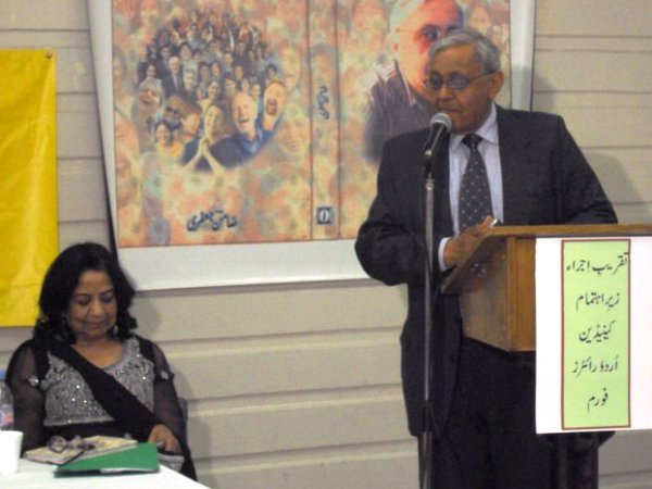 zamin-jafi-addressing.jpg
