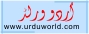 urdu_worlds.jpg